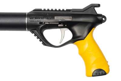 Ружье пневматическое САРГАН «Сталкер А7» 65